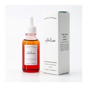 BRAND NEW 💥EArth Harbor Helios Named after the powerful Greek diety of the sun